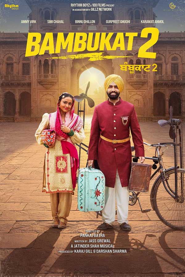 Bambukat 2 poster