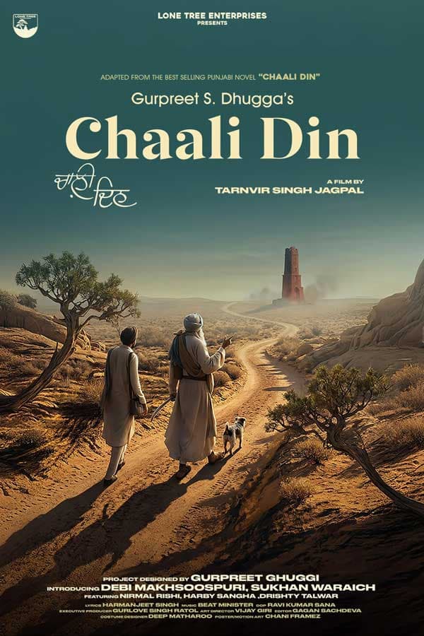 Chaali Din poster