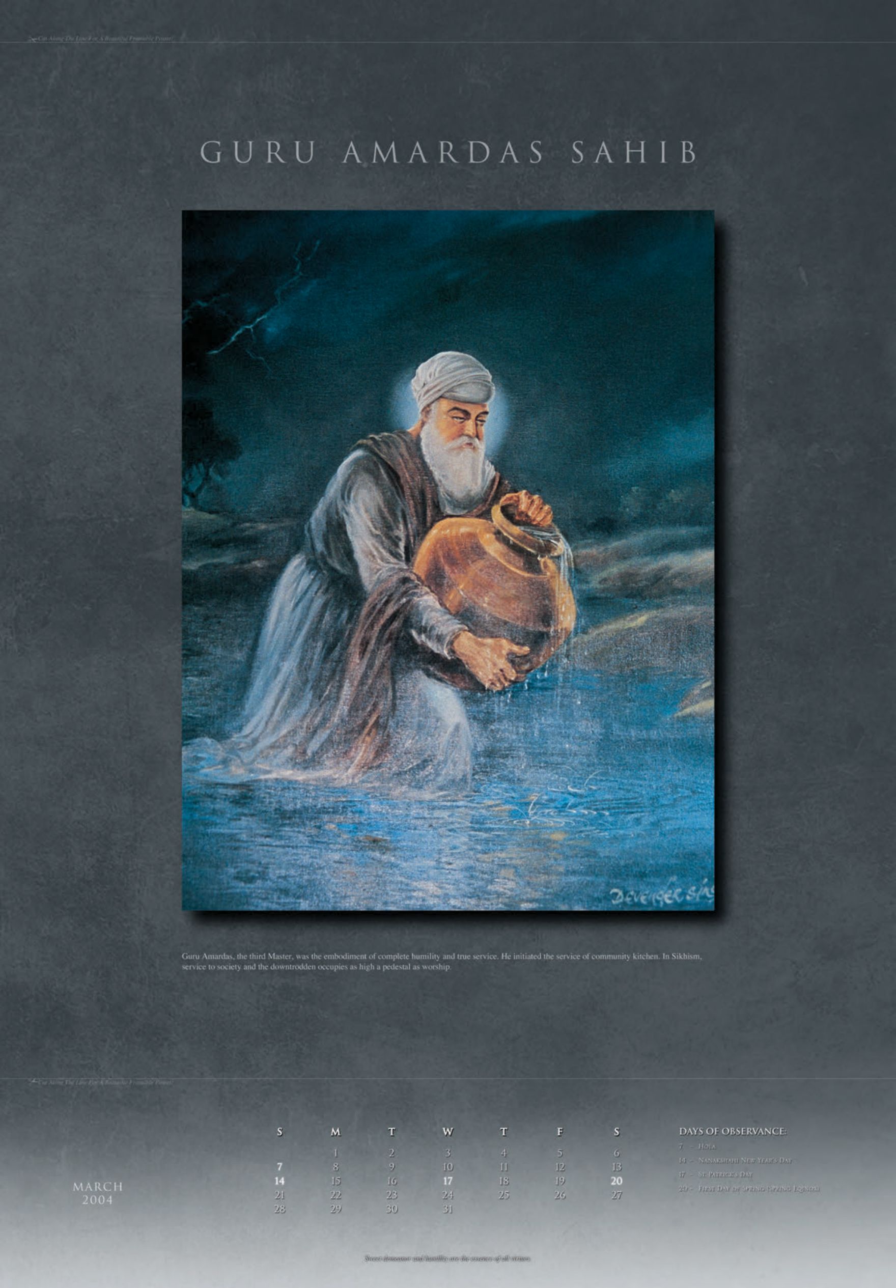 March: Guru Amardas Sahib