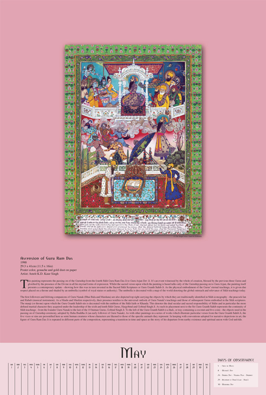 May: Ascension of Guru Ram Das