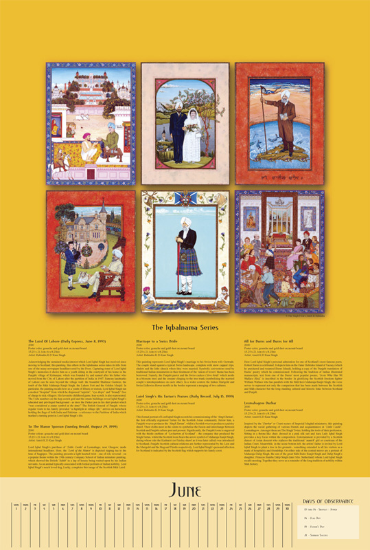 June: The Iqbalnama Series