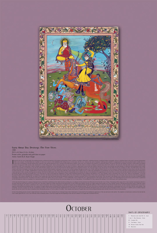 October: Guru Amar Das Destroys The Five Vices