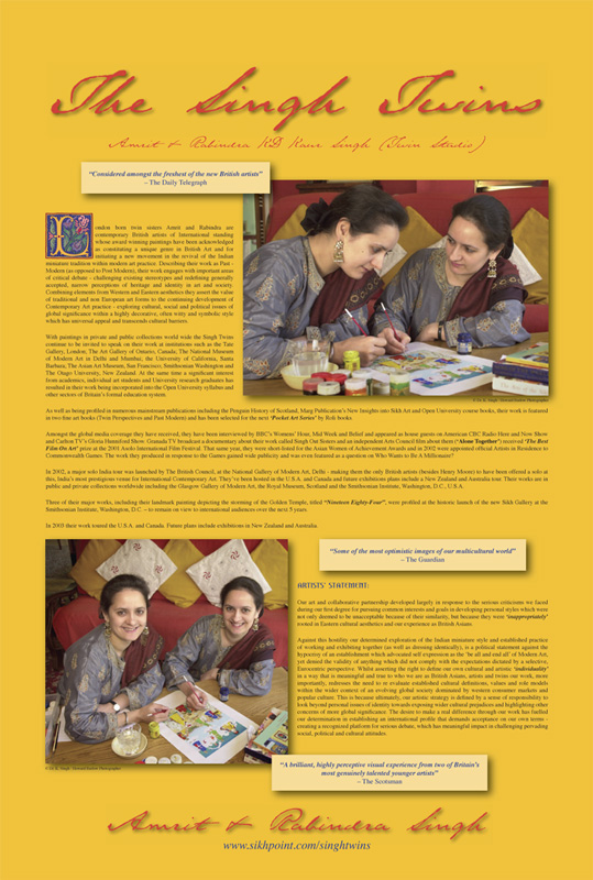 Introduction: The Singh Twins