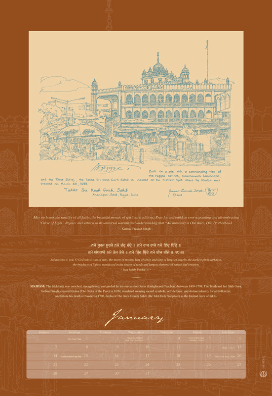 January: Sikhism