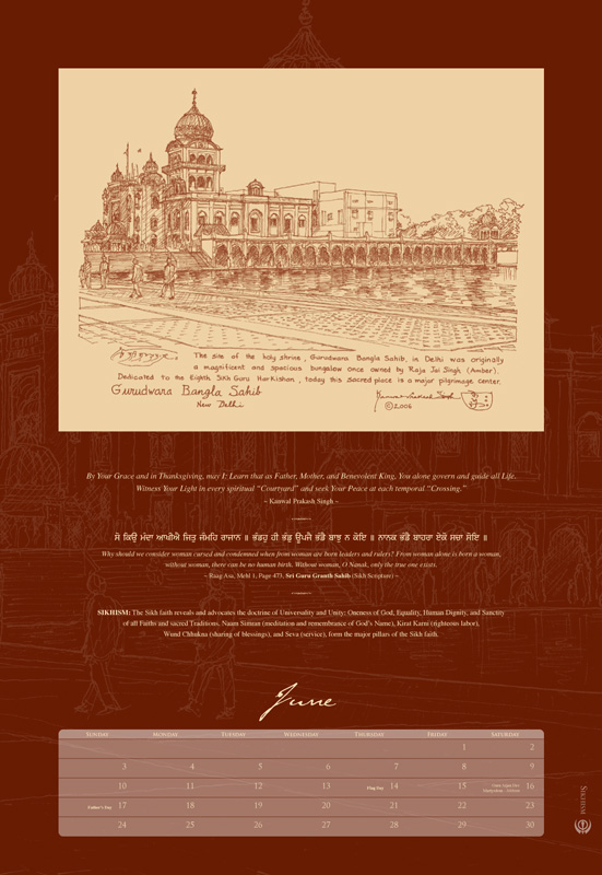 June: Sikhism