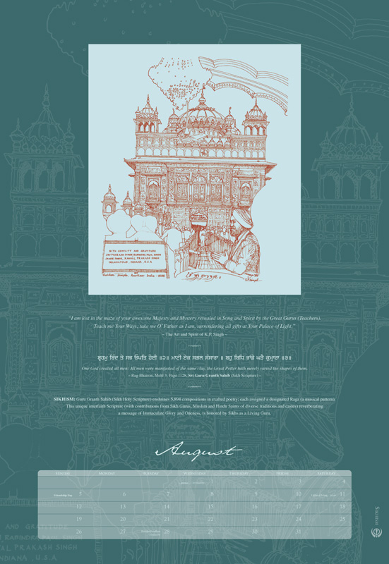 August: Sikhism