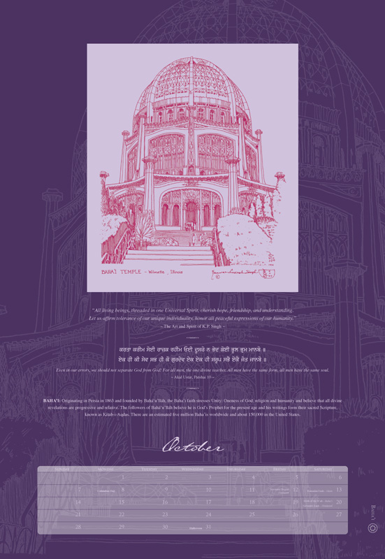 October: Baha'i
