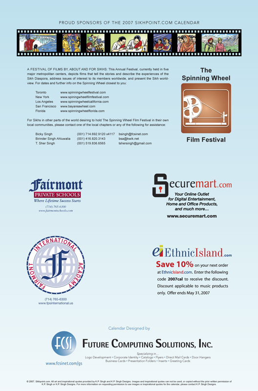 Back page: Thank you to our sponsors