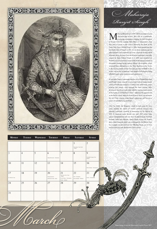 March: Maharaja Ranjit Singh