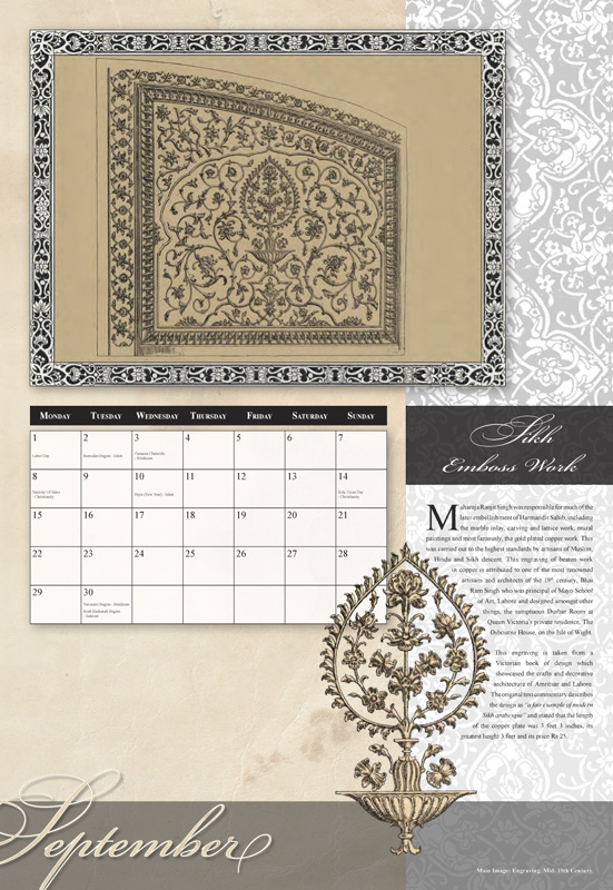 September: Emboss Work