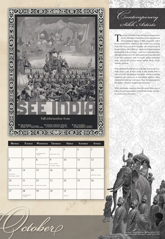 October: Contemporary Sikh Artists