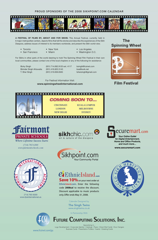 Back page: Thank you to our sponsors