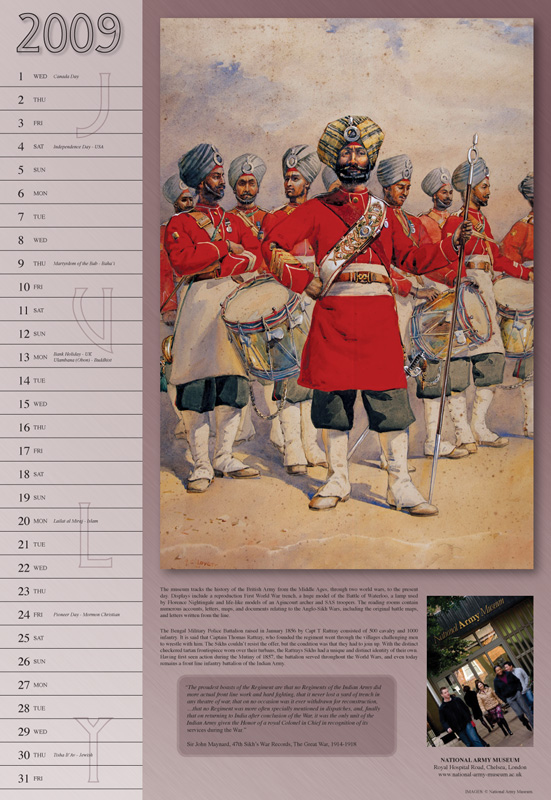 July: National Army Museum