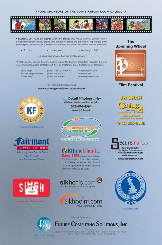 Back page: Thank you to our sponsors