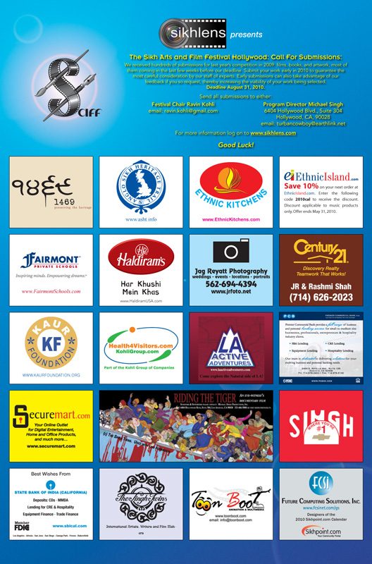 Back page: Thank you to our sponsors