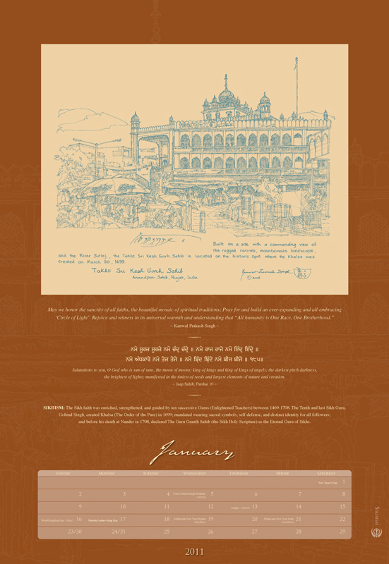 January: Sikhism