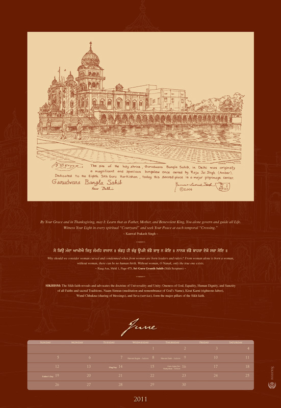June: Sikhism