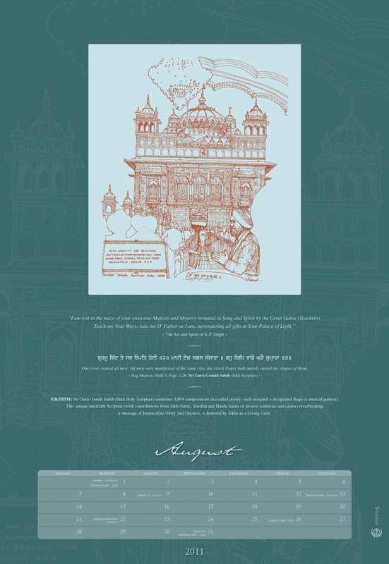 August: Sikhism