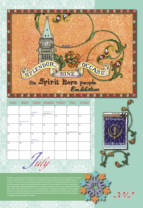July: Splendor Sine Occasu