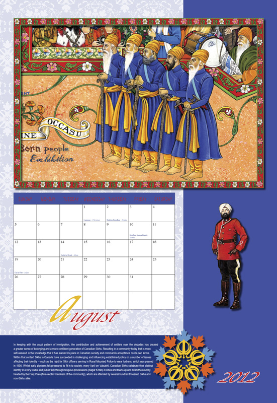 August: The Spirit Born People Exhibition
