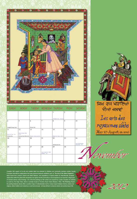 November: Les arts des royaumes sikhs
