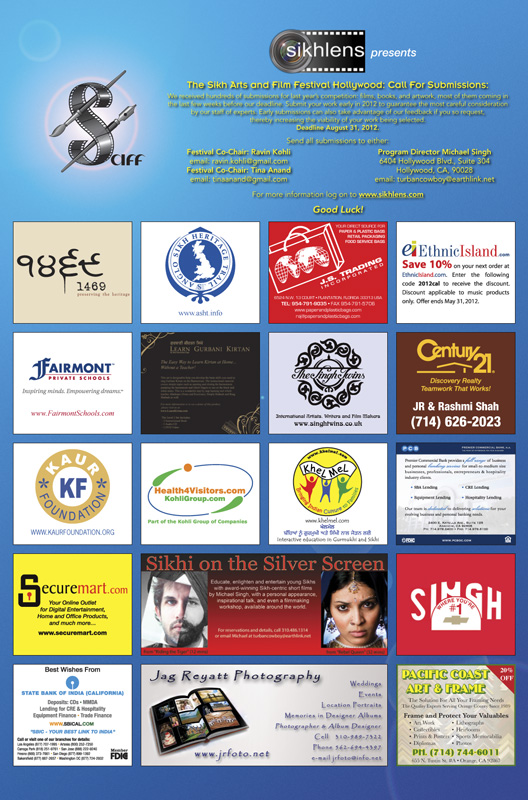 Back page: Thank you to our sponsors