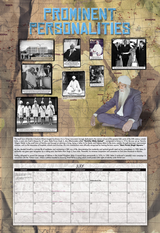 July: Prominent Personalities