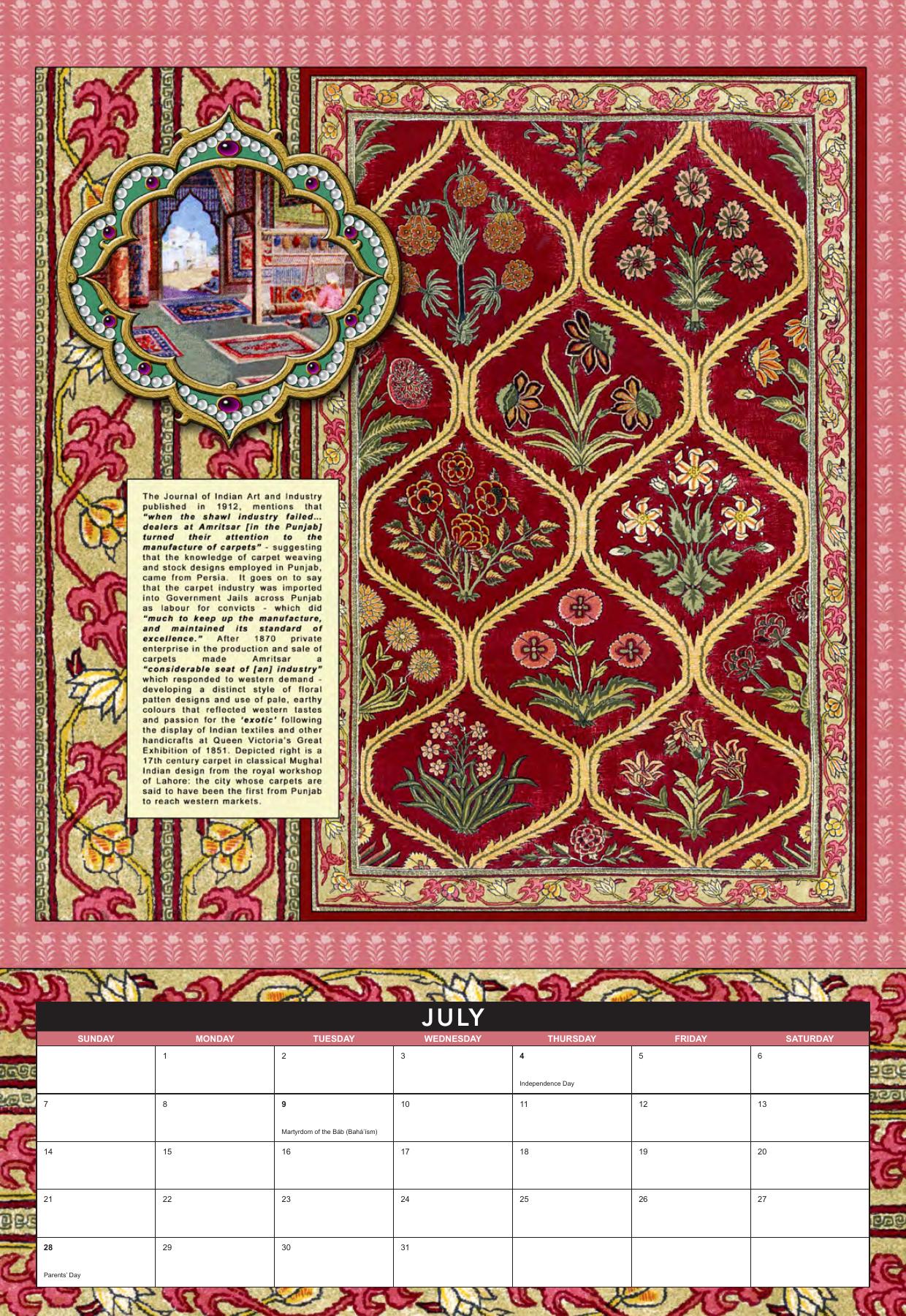 July: Carpets of Punjab