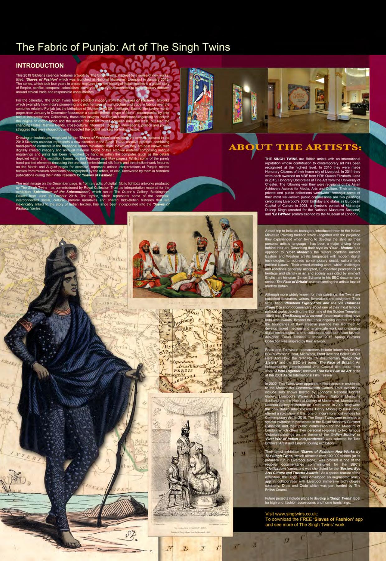 Introduction: The Fabric of Punjab: Art of The Singh Twins