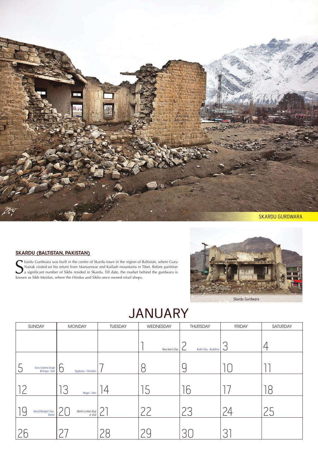 January: Skardu Gurdwara