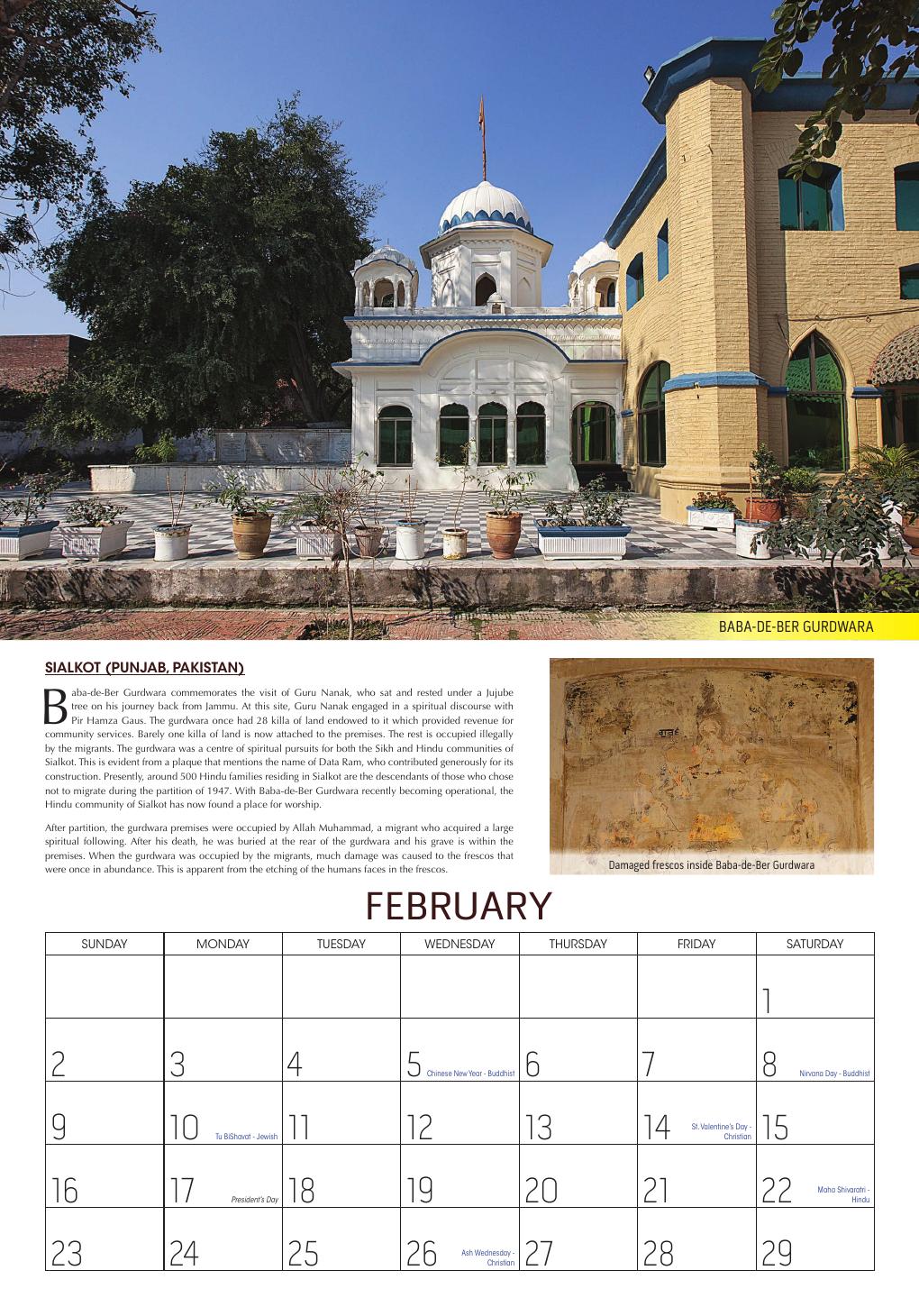 February: Baba-de-Ber Gurdwara