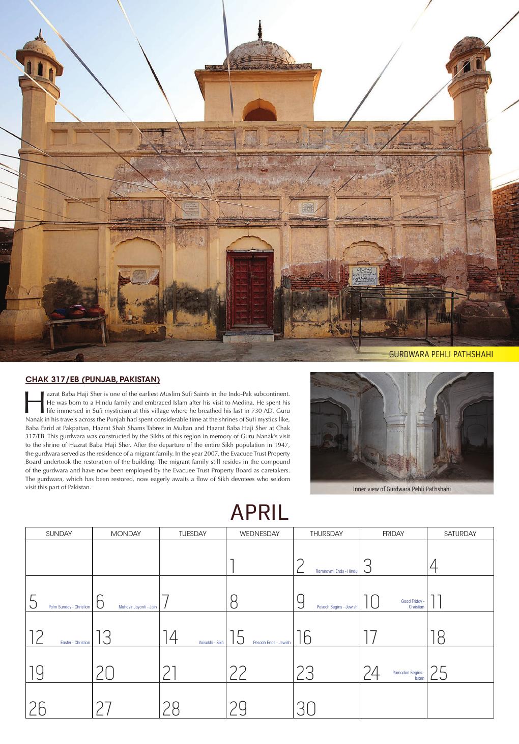 April: Gurdwara Pehli Pathshahi