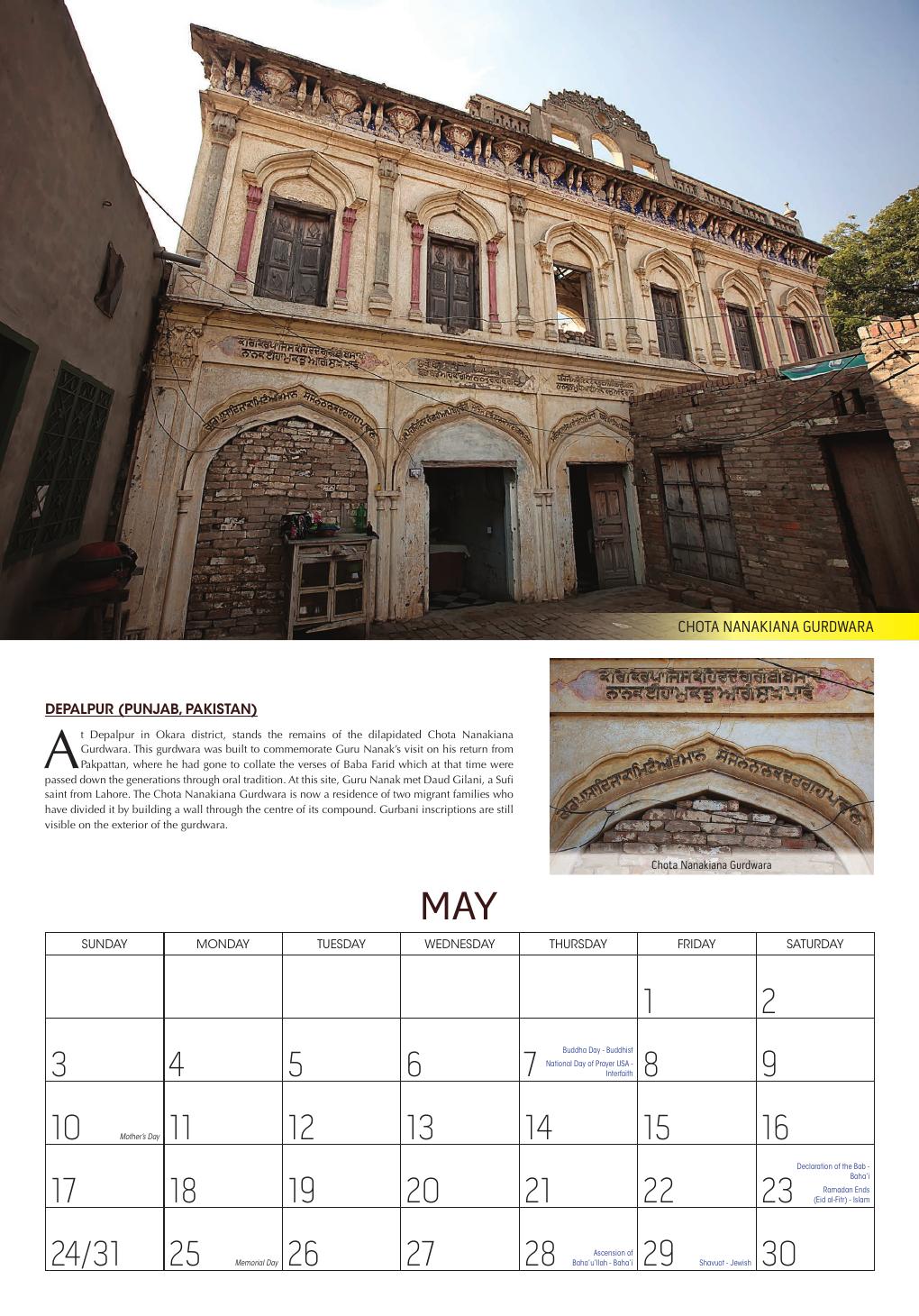 May: Chota Nanakiana Gurdwara