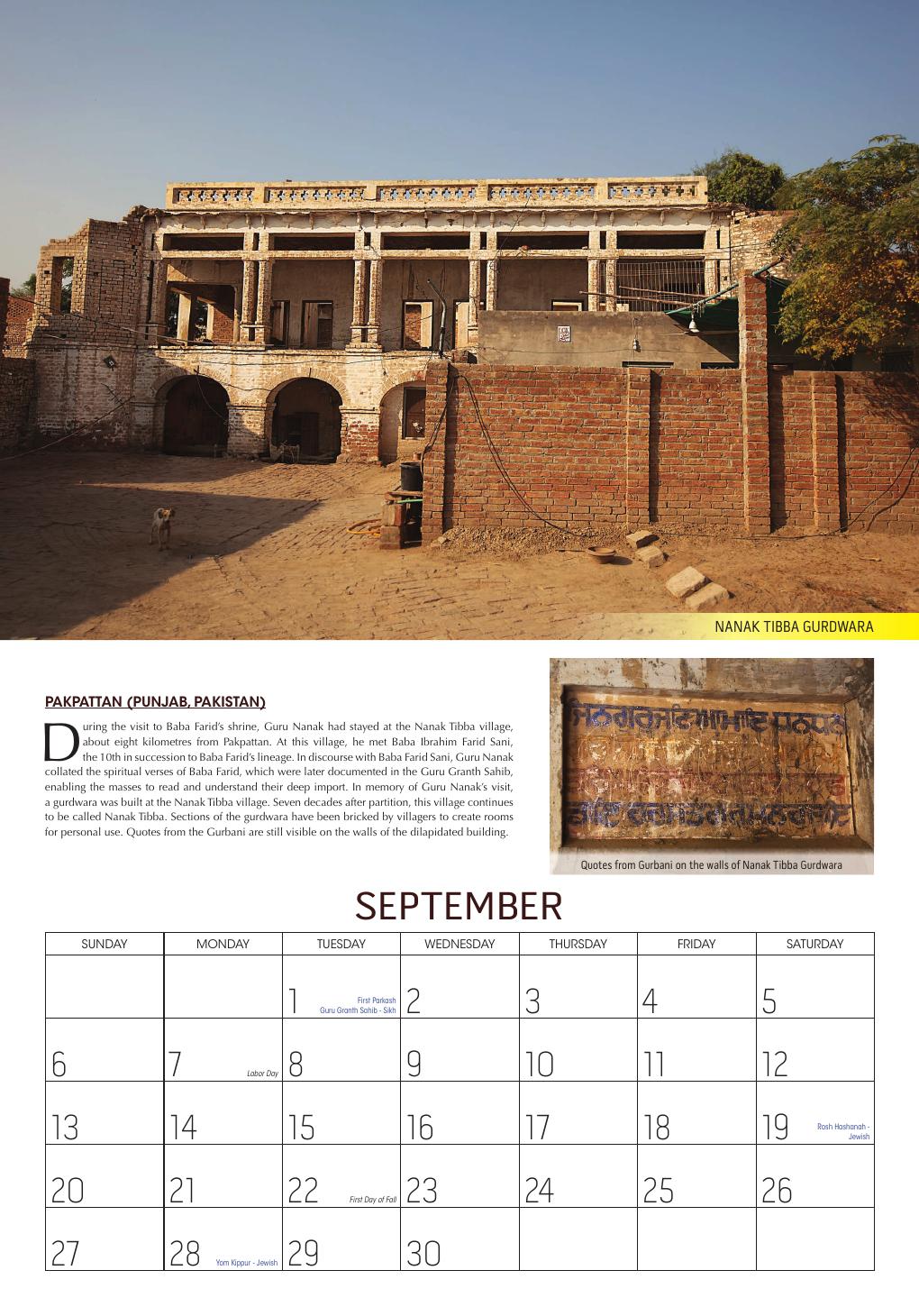 September: Nanak Tibba Gurdwara