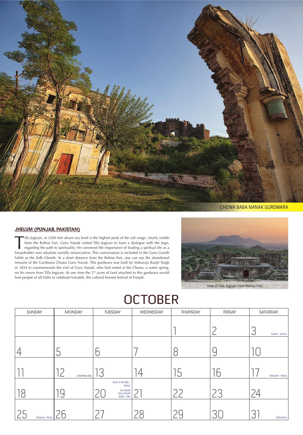 October: Chowa Baba Nanak Gurdwara