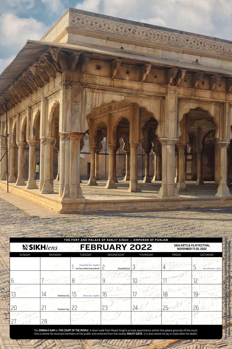 February: Diwan-e-Aam / The Court of the People