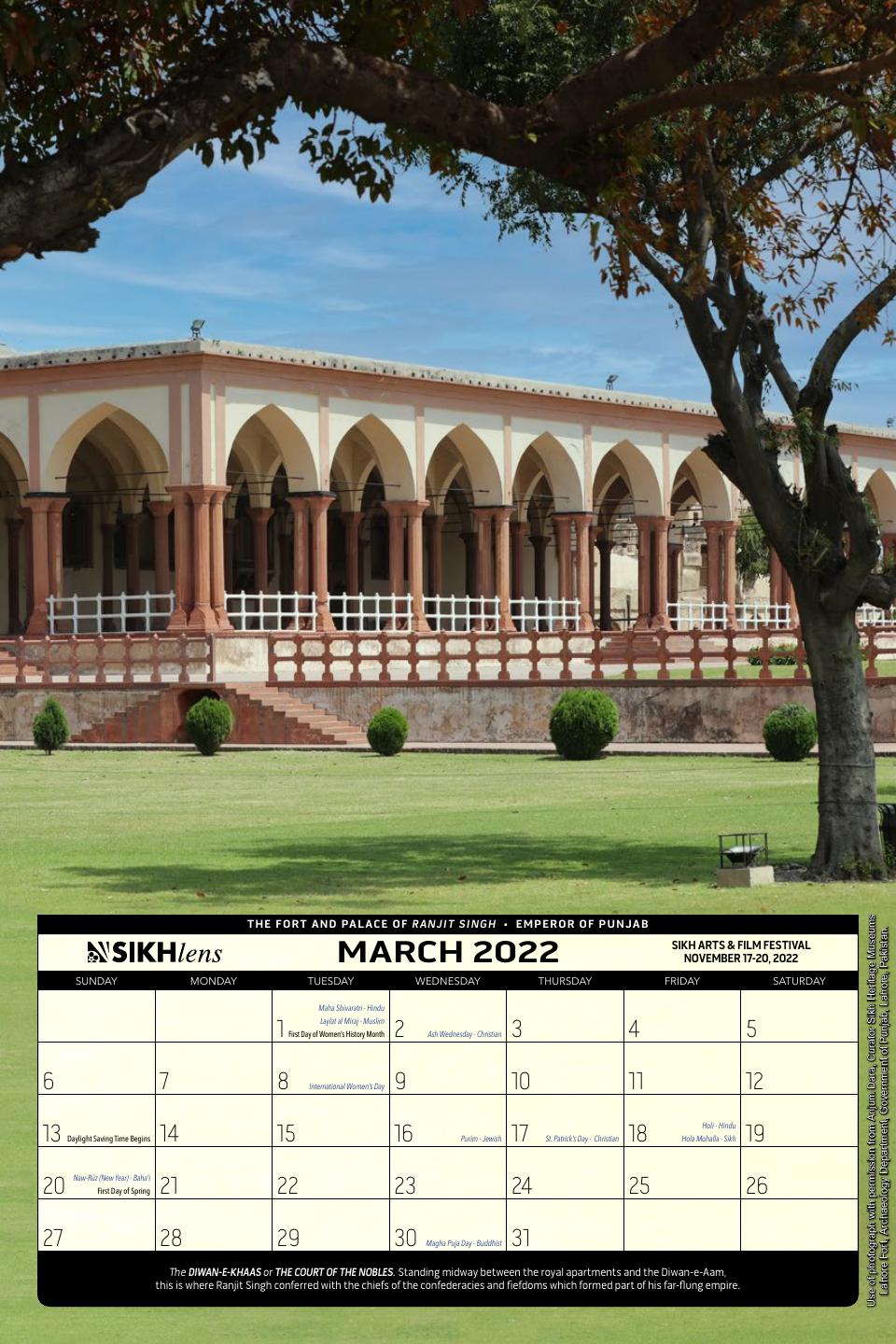 March: Diwan-e-Khaas / The Court of the Nobles