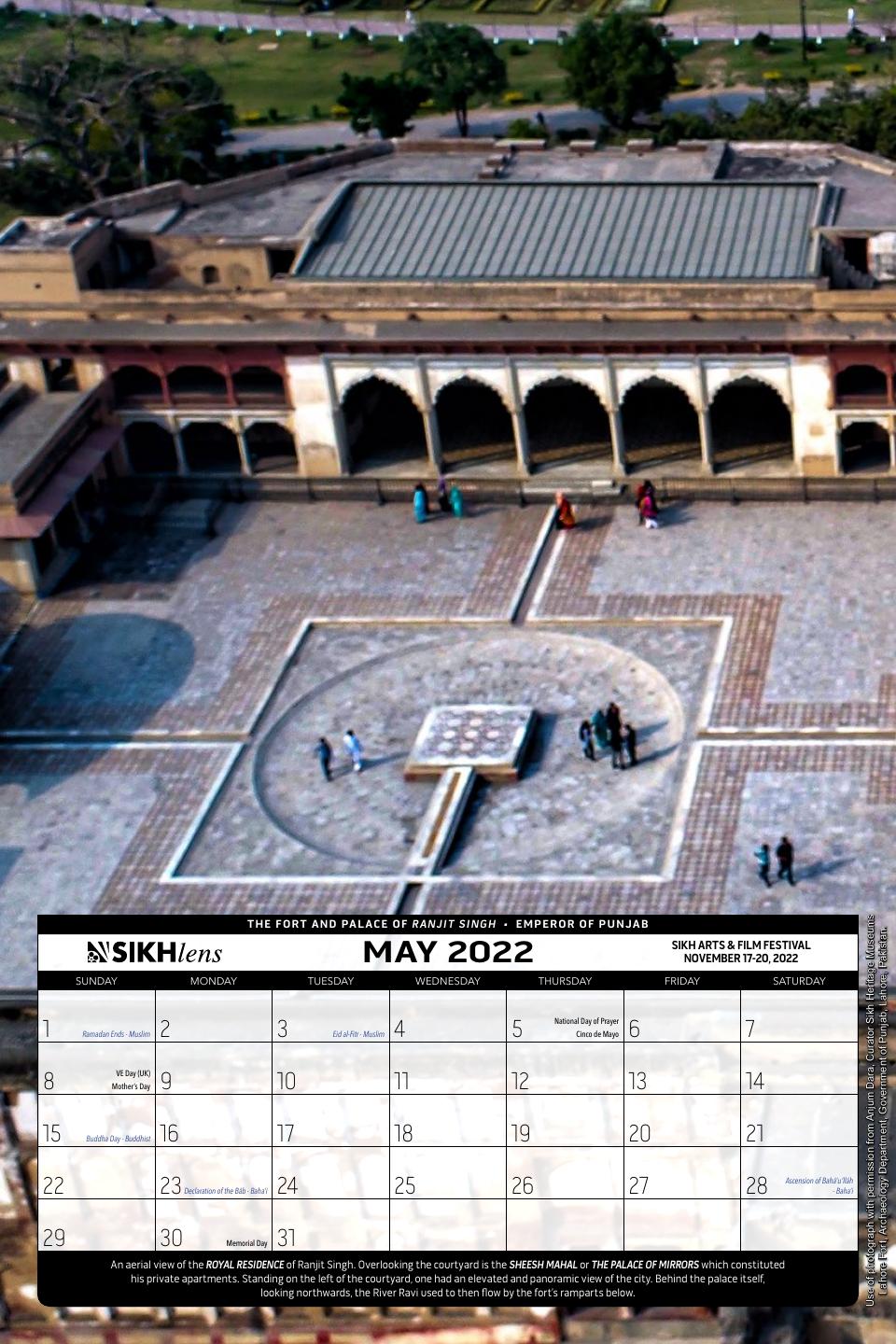 May: Royal Residence / Sheesh Mahal