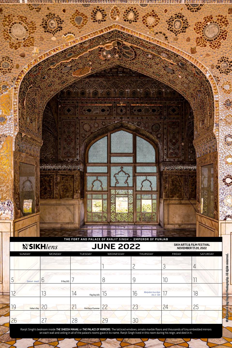 June: Sheesh Mahal / The Palace of Mirrors