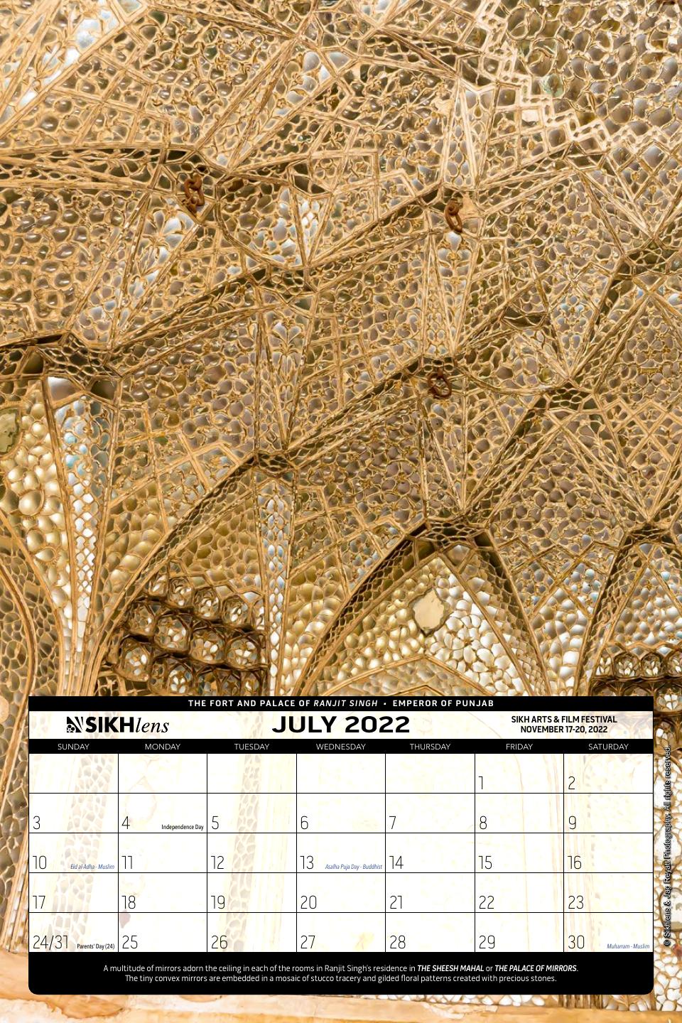 July: Sheesh Mahal Ceiling