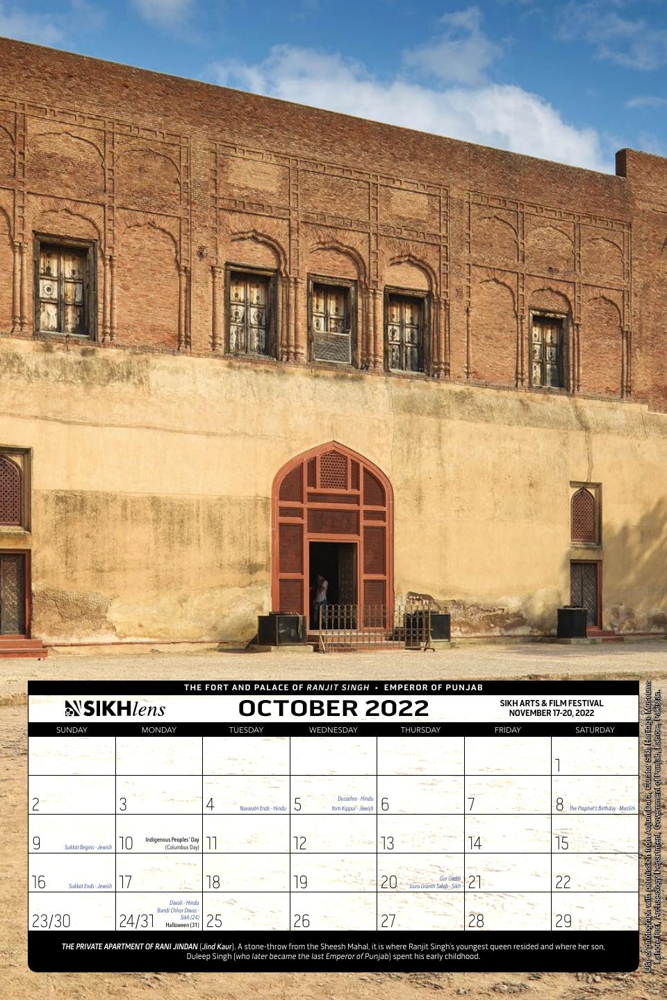 October: Private Apartment of Rani Jindan