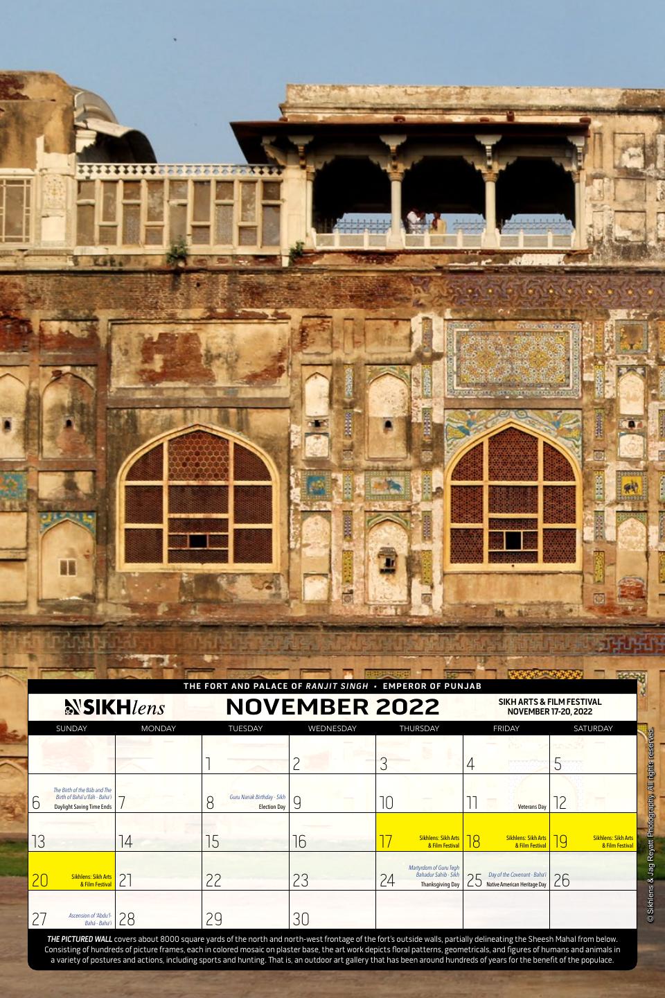 November: The Pictured Wall