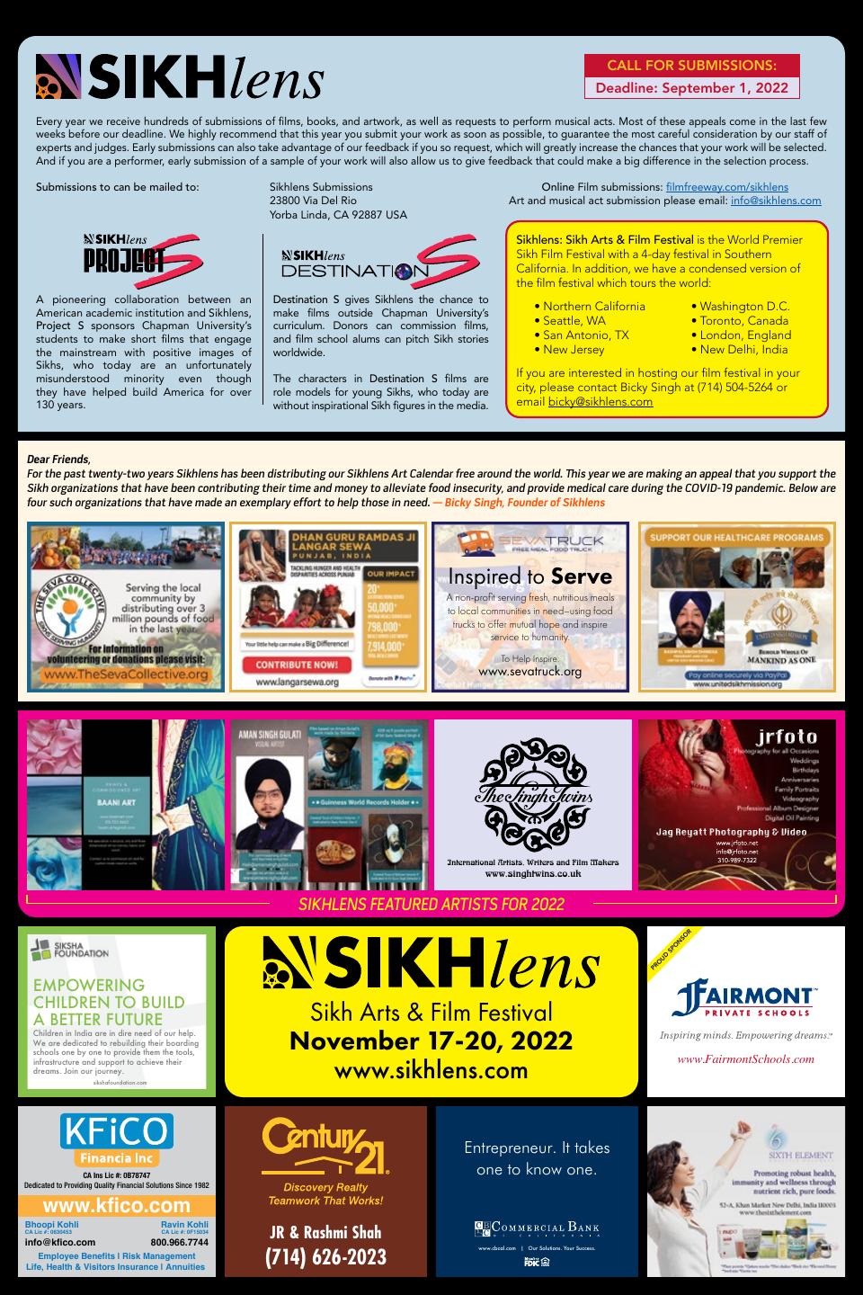 Back page: Thank you to our sponsors