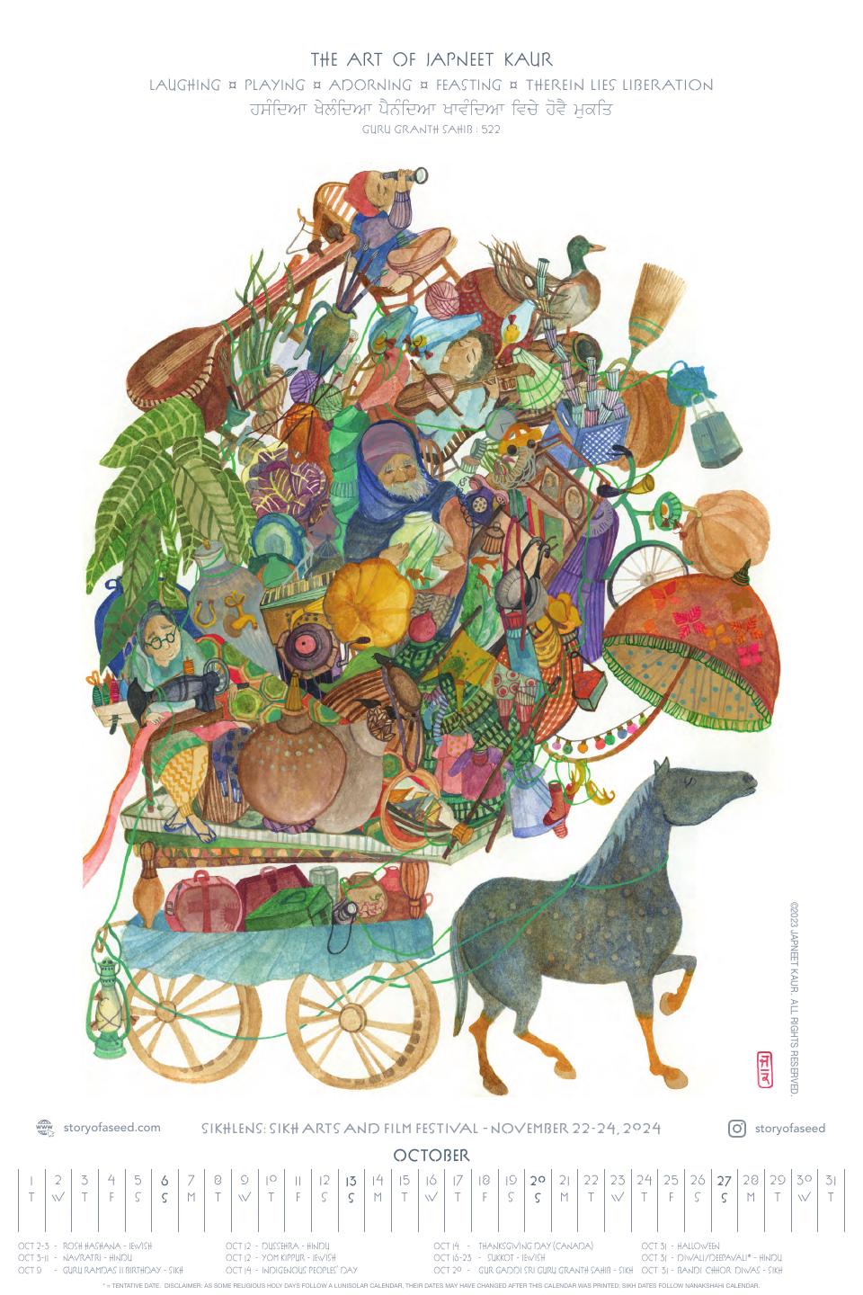 October: Laughing ¤ Playing ¤ Adorning ¤ Feasting ¤ Therein Lies Liberation