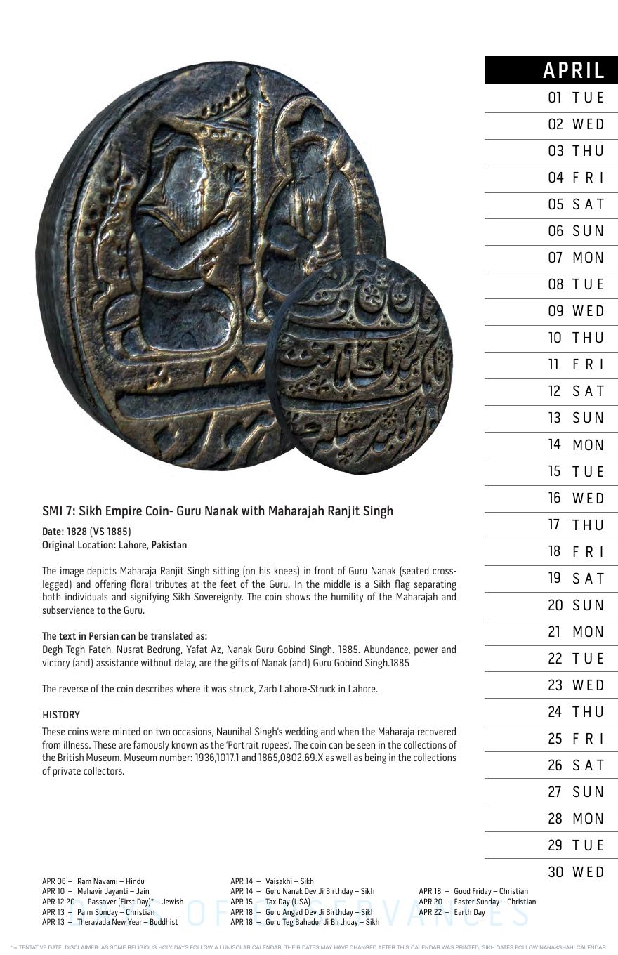 April: SMI 7: Sikh Empire Coin- Guru Nanak with Maharajah Ranjit Singh