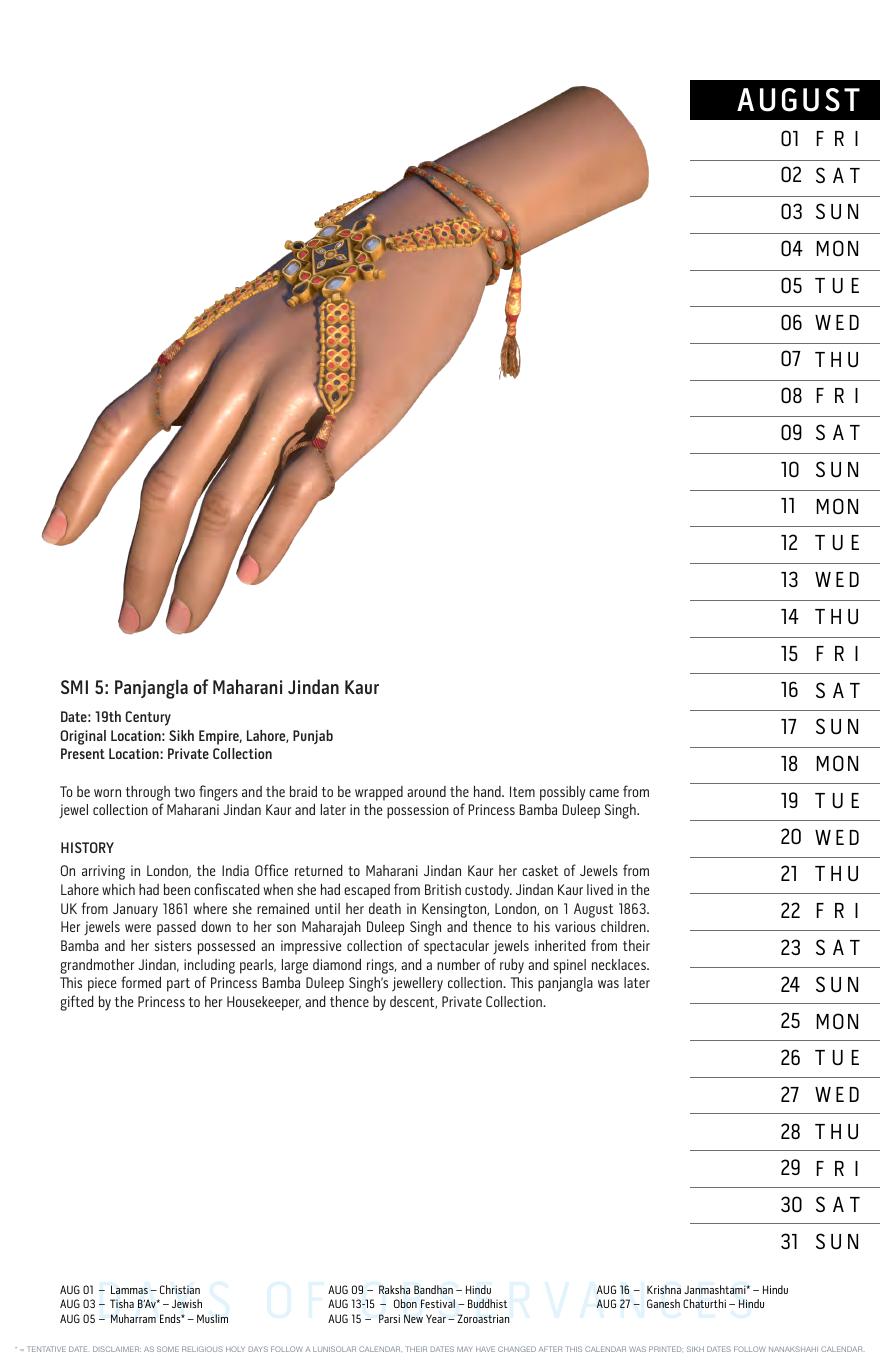 August: SMI 5: Panjangla of Maharani Jindan Kaur