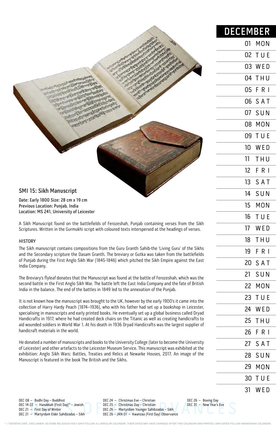 December: SMI 15: Sikh Manuscript
