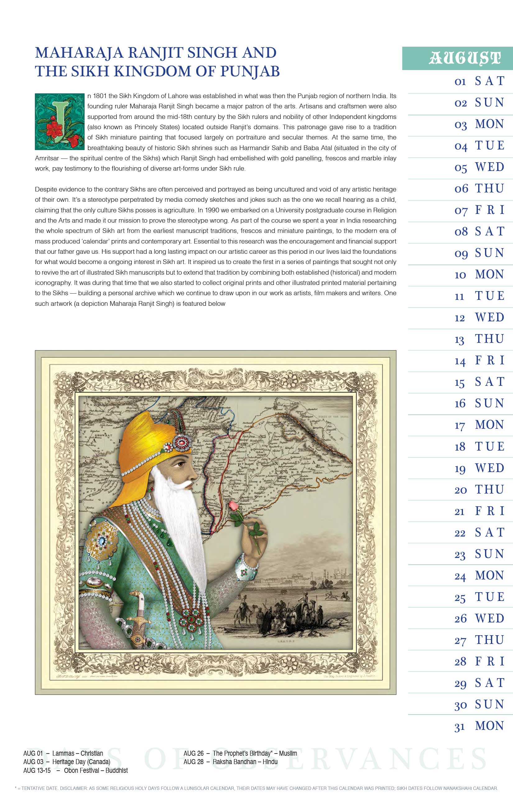 August: Maharaja Ranjit Singh and the Sikh Kingdom of Punjab