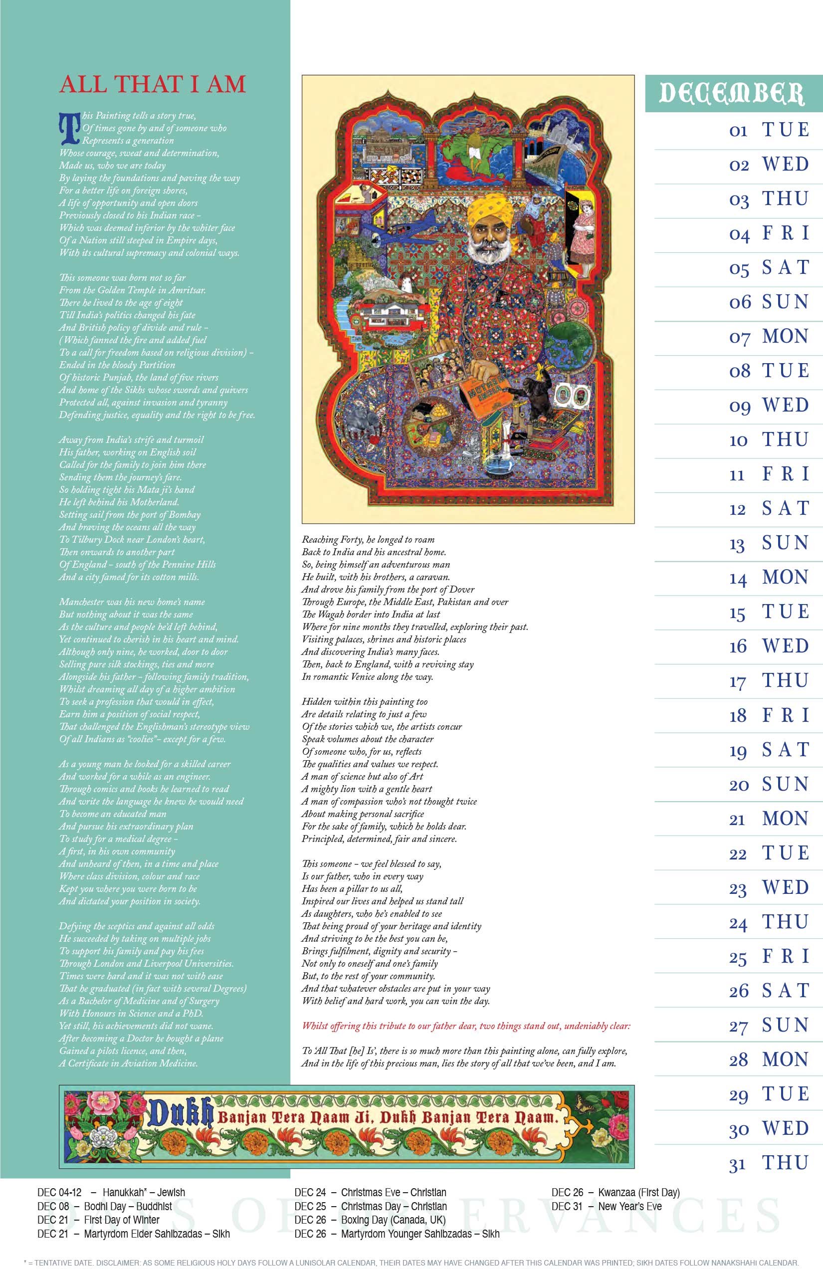 December: All That I Am
